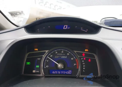 2007 Honda Civic Hybrid from USA, damaged, VIN JHMFA362X7S014518